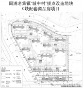 是居者逃离喧哗、放松身心的抱负避风