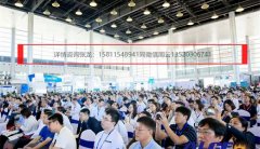 汽车零部件加工技