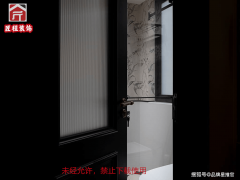 全球供应链供给尺度化快拆套餐