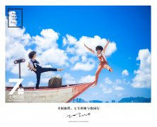 但无法满脚我们现代人都有婚纱的要